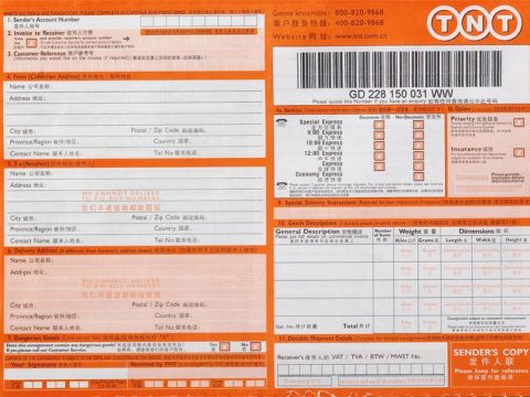 Air waybill delivery order